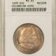 New Certified Coins 1922 GRANT STAR COMMEMORATIVE HALF DOLLAR – PCGS MS-63, LUSTROUS, KEY DATE!