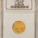 $5 1857 NO MOTTO $5 LIBERTY GOLD HALF EAGLE – PCGS AU-58, PREMIUM QUALITY & CAC!