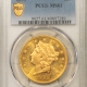 $20 1878-CC $20 LIBERTY GOLD DOUBLE EAGLE – PCGS VF-25, RARE DATE, 13,180 MINTAGE