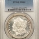 Morgan Dollars 1879-S $1 MORGAN DOLLAR – PCGS MS-64, FLASHY & SEMI-PROOFLIKE!