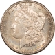 New Store Items 1894 MORGAN DOLLAR – CIRCULATED, KEY DATE!