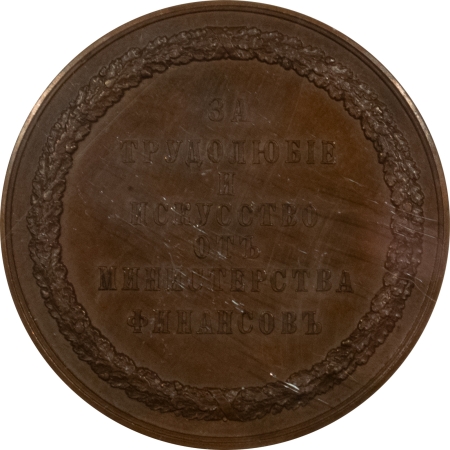 Exonumia 1902-03 RUSSIA NICHOLAS II MINISTRY OF FINANCE 50MM BRONZE AWARD MEDAL PCGS SP64