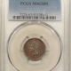 Indian 1904 INDIAN CENT – PCGS MS-63 BN, CHOICE & SMOOTH!