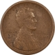 New Store Items 1906 INDIAN CENT – UNCIRCULATED, FIERY ORANGE LUSTER!