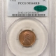 Flowing Hair Large Cents 1795 FLOWING HAIR LARGE CENT, PLAIN EDGE – PCGS XF-40, WHOLESOME & PERFECT!