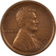 New Store Items 1912 LINCOLN CENT – UNCIRCULATED, BROWN & GLOSSY APPEARS CHOICE!