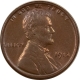 Lincoln Cents (Wheat) 1913-D LINCOLN CENT – HIGH GRADE, NEARLY UNCIRCULATED, LOOKS CHOICE!