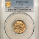 Buffalo Nickels 1914 BUFFALO NICKEL – PCGS MS-64, CAC APPROVED!