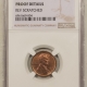 Flying Eagle 1857 FLYING EAGLE CENT – NGC MS-63, CHOICE, OLDER NGC HOLDER