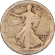 New Store Items 1921 WALKING LIBERTY HALF DOLLAR – PLEASING CIRCULATED EXAMPLE, PERFECT!