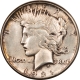 New Store Items 1923 PEACE DOLLAR – UNCIRCULATED, DEEP RAINBOW TONED REVERSE!