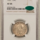 New Certified Coins 1918/7-S STANDING LIBERTY QUARTER – ANACS AU-55, RARE, HIGH GRADE OVERDATE, KEY!