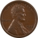 Lincoln Cents (Wheat) 1921-S LINCOLN CENT – HIGH GRADE EXAMPLE, MINOR REVERSE LAMINATION AS-MADE!