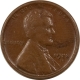 New Store Items 1923 LINCOLN CENT – UNCIRCULATED, RED & BROWN CHOICE!