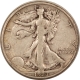 New Store Items 1933-S WALKING LIBERTY HALF DOLLAR – HIGH GRADE CIRCULATED EXAMPLE