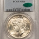 Morgan Dollars 1921-D $1 MORGAN DOLLAR – PCGS MS-65, BLAZING WHITE!