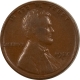 Lincoln Cents (Wheat) 1924-D LINCOLN CENT – ABOUT UNCIRCULATED DETAILS BUT USUAL STRIKE, PRETTY COLOR!