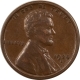 New Store Items 1925 LINCOLN CENT – UNCIRCULATED, CHOICE! RED & BROWN!