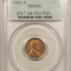 Lincoln Cents (Wheat) 1955 LINCOLN CENT, DOUBLED DIE OBVERSE – PCGS AU-55, NICE SMOOTH ORIGINAL