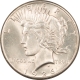 New Store Items 1923 PEACE DOLLAR – UNCIRCULATED, DEEP RAINBOW TONED REVERSE!