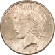 New Store Items 1927-S PEACE DOLLAR – HIGH GRADE EXAMPLE, TAB TONED