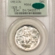 CAC Approved Coins 1937 ROANOKE COMMEM HALF DOLLAR – PCGS MS-65, BLAZING LUSTER, PQ+, CAC APPROVED!