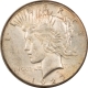 New Store Items 1926 PEACE DOLLAR – UNCIRCULATED