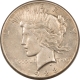 New Store Items 1928 PEACE DOLLAR – UNCIRCULATED BUT LIGHTLY CLEANED