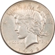 New Store Items 1928 PEACE DOLLAR – HIGH GRADE EXAMPLE