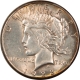 New Store Items 1928 PEACE DOLLAR – HIGH GRADE EXAMPLE