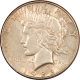 New Store Items 1926 PEACE DOLLAR – HIGH GRADE EXAMPLE, LOOKS UNC