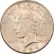 New Store Items 1934-D PEACE DOLLAR – HIGH GRADE EXAMPLE, NEARLY UNC LOOKS CHOICE ORIGINAL TONED