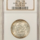 New Certified Coins 1935-S SAN DIEGO COMMEMORATIVE HALF DOLLAR – PCGS MS-65, OGH, FLASHY & PQ!