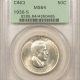 New Certified Coins 1936 GETTYSBURG COMMEMORATIVE HALF DOLLAR PCGS MS-66, ORIGINAL, PREMIUM QUALITY!