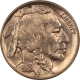 Liberty Nickels 1883 NO CENTS LIBERTY NICKEL – HIGH GRADE, NEARLY UNCIRCULATED, LOOKS CHOICE!