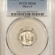 Mercury Dimes 1943-S MERCURY DIME – NGC MS-66 FB, OLD FATTY & PREMIUM QUALITY!