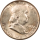 Franklin Halves 1950 FRANKLIN HALF DOLLAR – FLASHY HIGH GRADE NEARLY UNCIRC LOOKS CHOICE!