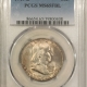 New Certified Coins 1947-D WALKING LIBERTY HALF DOLLAR – PCGS MS-66, ORIGINAL!