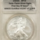 American Silver Eagles 2012-S $1 REVERSE PROOF AMERICAN SILVER EAGLE, 1 OZ, .999 PCGS PR-69, 1ST STRIKE