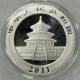 Bullion 2024 UK 2 POUNDS 1 OZ .999 SILVER LUNAR YEAR OF PIG – GEM SPECIMAN ORIG CAPSULE