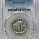 New Certified Coins 1917-D STANDING LIBERTY QUARTER, TYPE 1 – PCGS AU-53, LUSTROUS YET ORIGINAL!