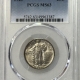 New Certified Coins 1920-S STANDING LIBERTY QUARTER – PCGS AU-55, ORIGINAL & WELL-STRUCK!