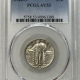 New Certified Coins 1926-D STANDING LIBERTY QUARTER – PCGS MS-63, BLAZING LUSTROUS! CHOICE+!