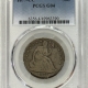 New Certified Coins 1926-S STANDING LIBERTY QUARTER – PCGS AU-53, TOUGH DATE, LUSTROUS, LOOKS BETTER