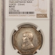 Exonumia (1813) FRANCE SILVER JETON, PARIS DRIFTWOOD TRADE, BRAMSEN-1313, 33MM NGC MS-64