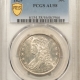 Barber Halves 1912-S BARBER HALF DOLLAR – PCGS MS-63, CHOICE!