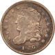 Liberty Seated Half Dimes 1855 LIBERTY SEATED HALF DIME, ARROWS – HIGH GRADE CIRCULATED EXAMPLE!