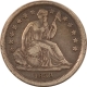 Liberty Seated Dimes 1851 SEATED LIBERTY DIME – HIGH GRADE EXAMPLE BUT RATHER BRIGHT!