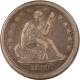 Liberty Seated Quarters 1853 SEATED LIBERTY QUARTER, ARROWS & RAYS – PLEASING CIRCULATED EXAMPLE!