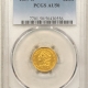 $1 1850 TYPE 1 $1 GOLD DOLLAR – PCGS AU-55